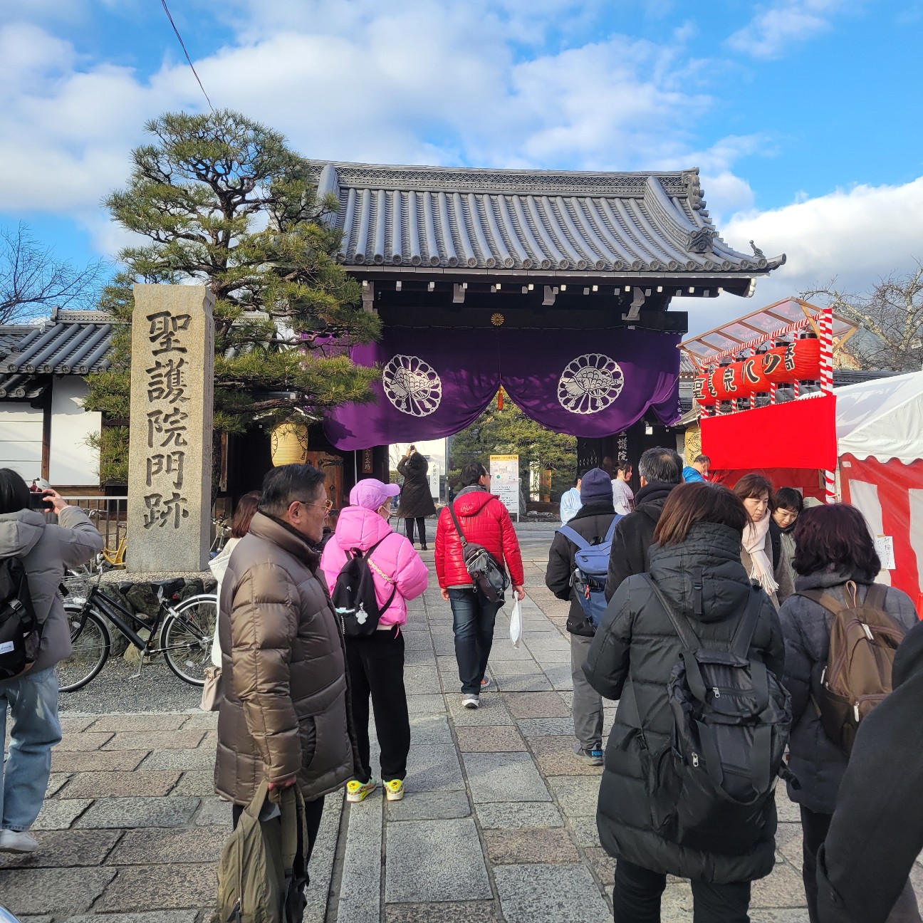f:id:atoriatoriatori:20260209102420j:image