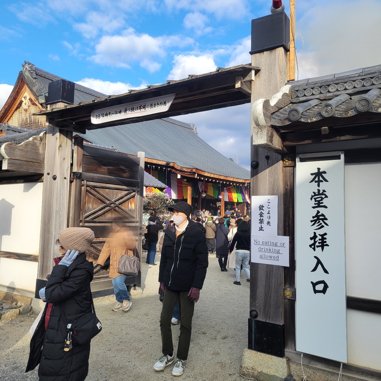 f:id:atoriatoriatori:20260209102649j:image