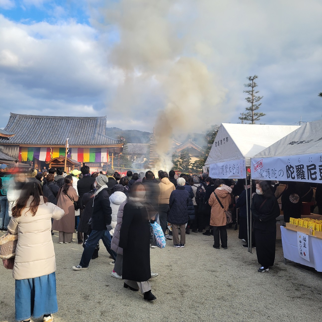 f:id:atoriatoriatori:20260209102650j:image