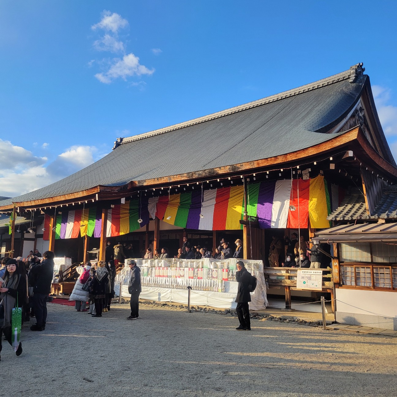 f:id:atoriatoriatori:20260209103743j:image