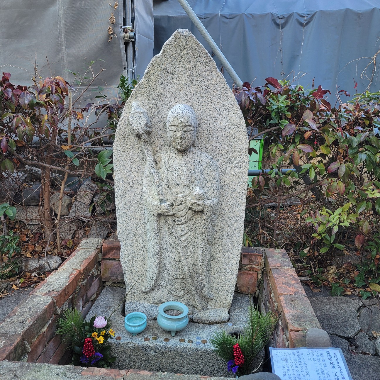 f:id:atoriatoriatori:20260209104025j:image