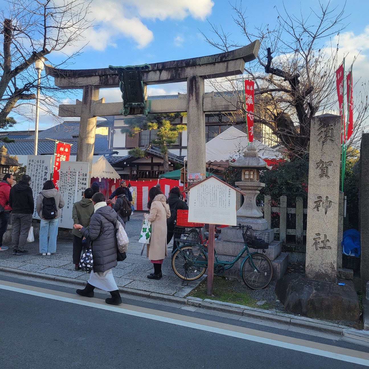 f:id:atoriatoriatori:20260210093539j:image