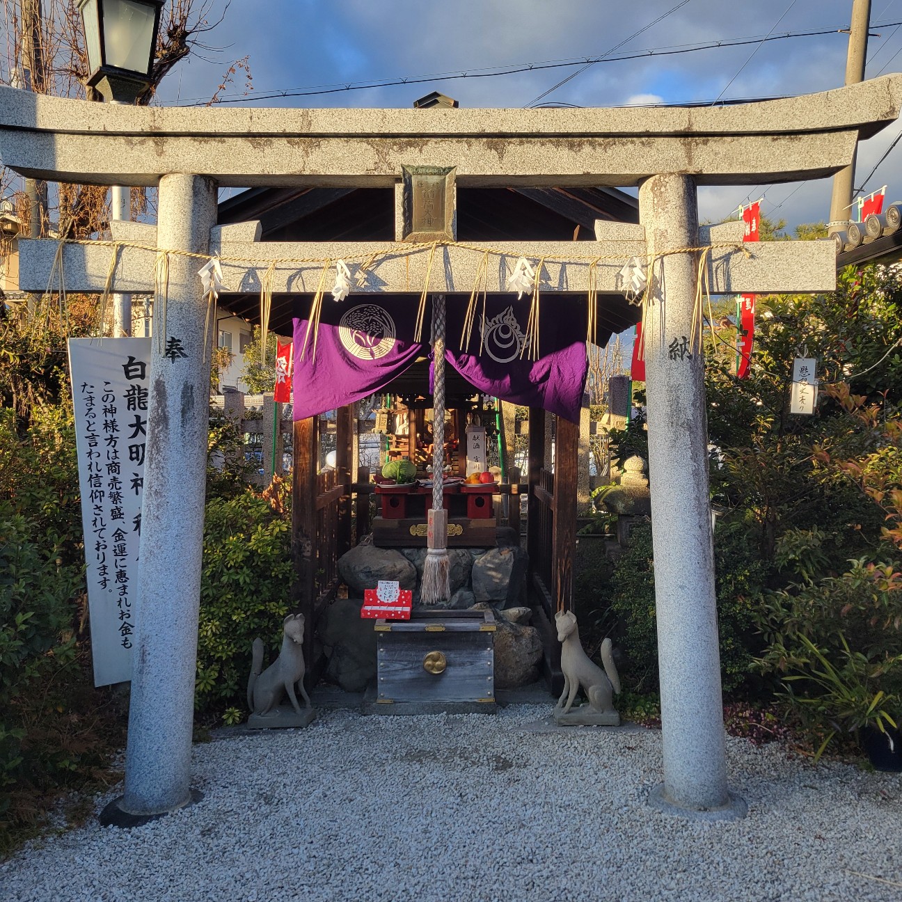 f:id:atoriatoriatori:20260210094734j:image