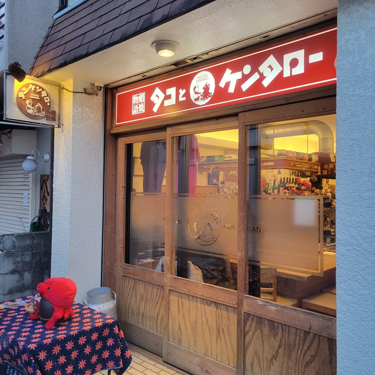 f:id:atoriatoriatori:20260210123354j:image