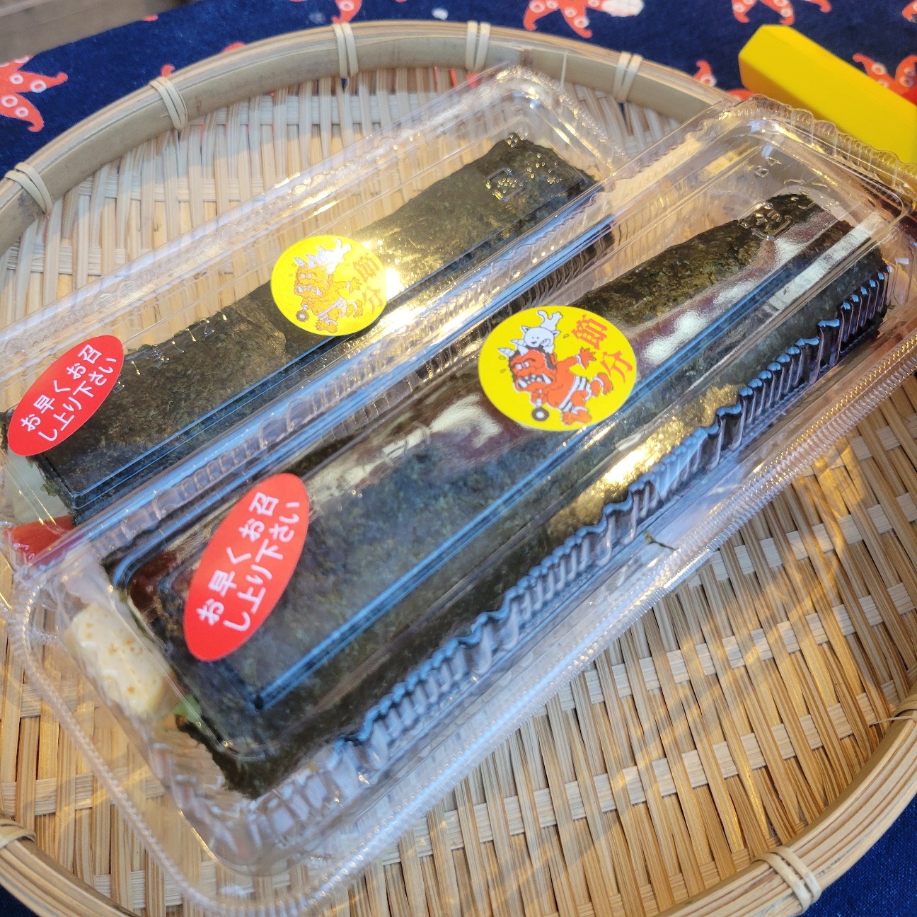f:id:atoriatoriatori:20260210123546j:image