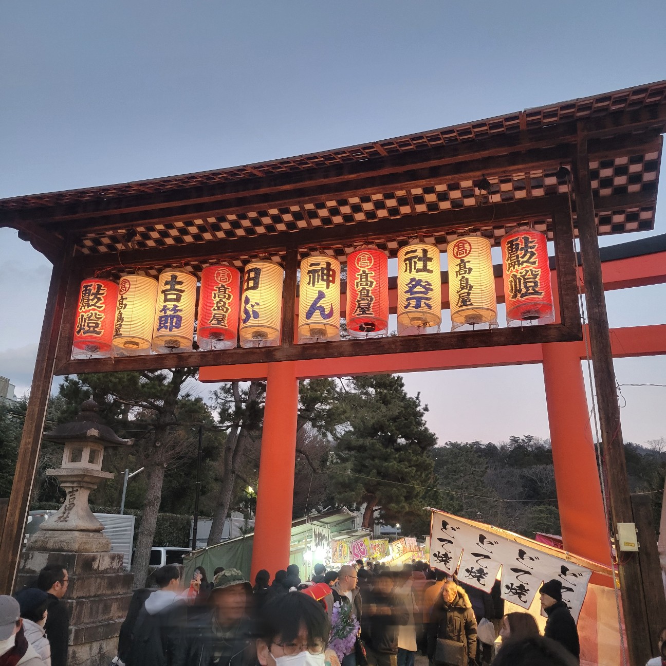 f:id:atoriatoriatori:20260210152901j:image