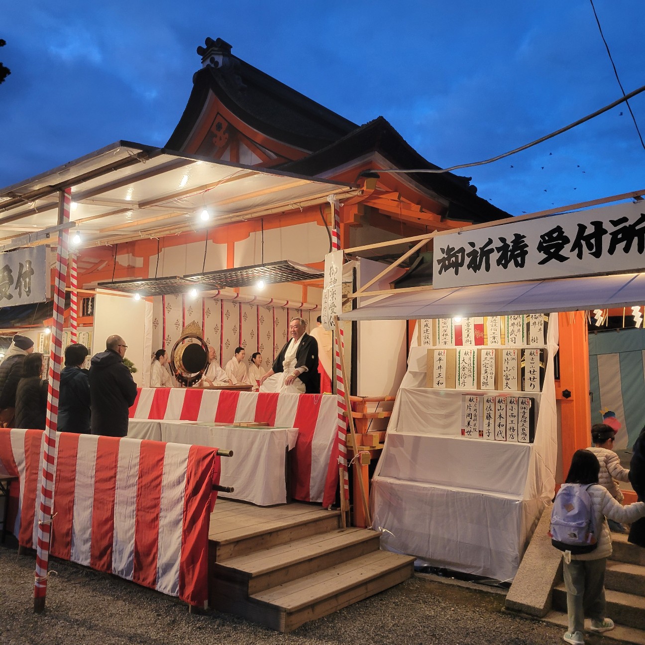 f:id:atoriatoriatori:20260210153717j:image