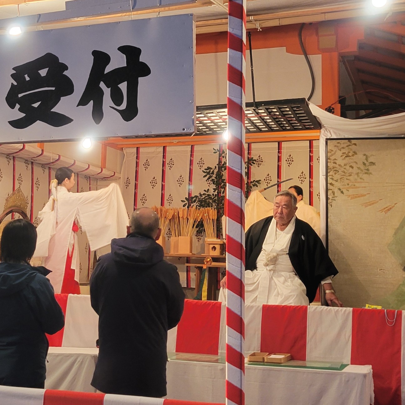 f:id:atoriatoriatori:20260210153721j:image