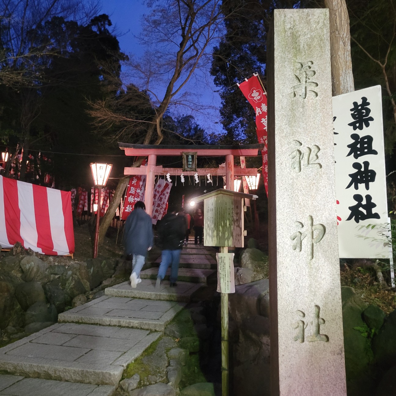 f:id:atoriatoriatori:20260210154131j:image