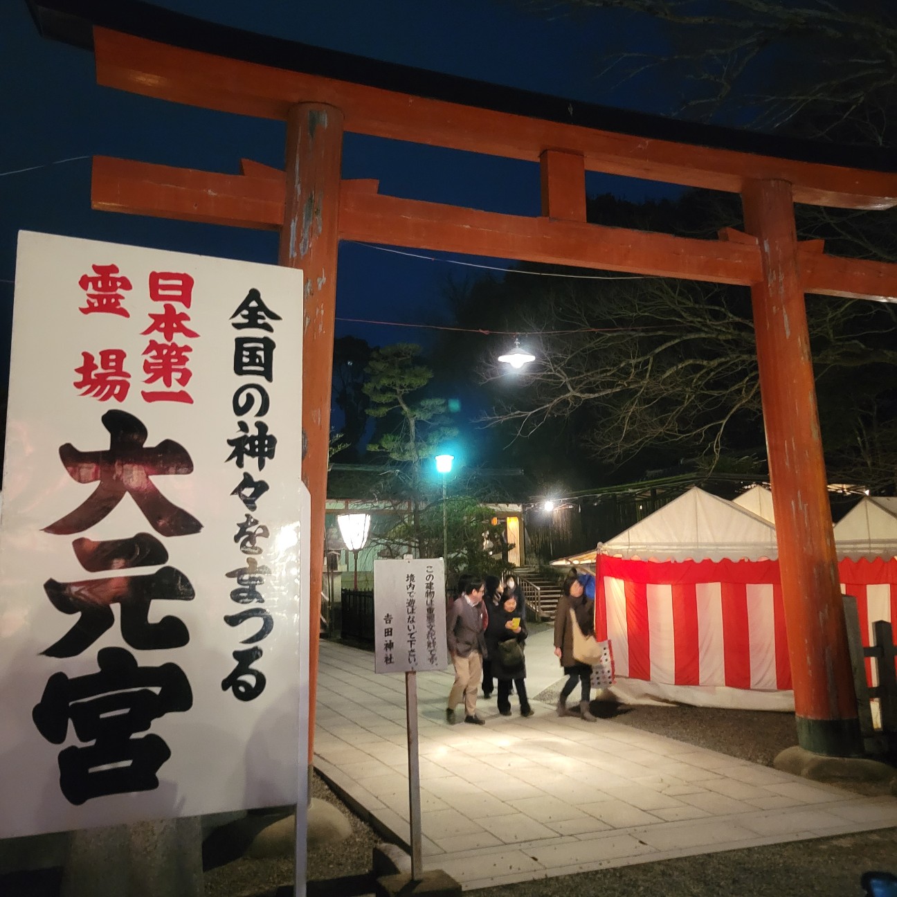 f:id:atoriatoriatori:20260210154312j:image