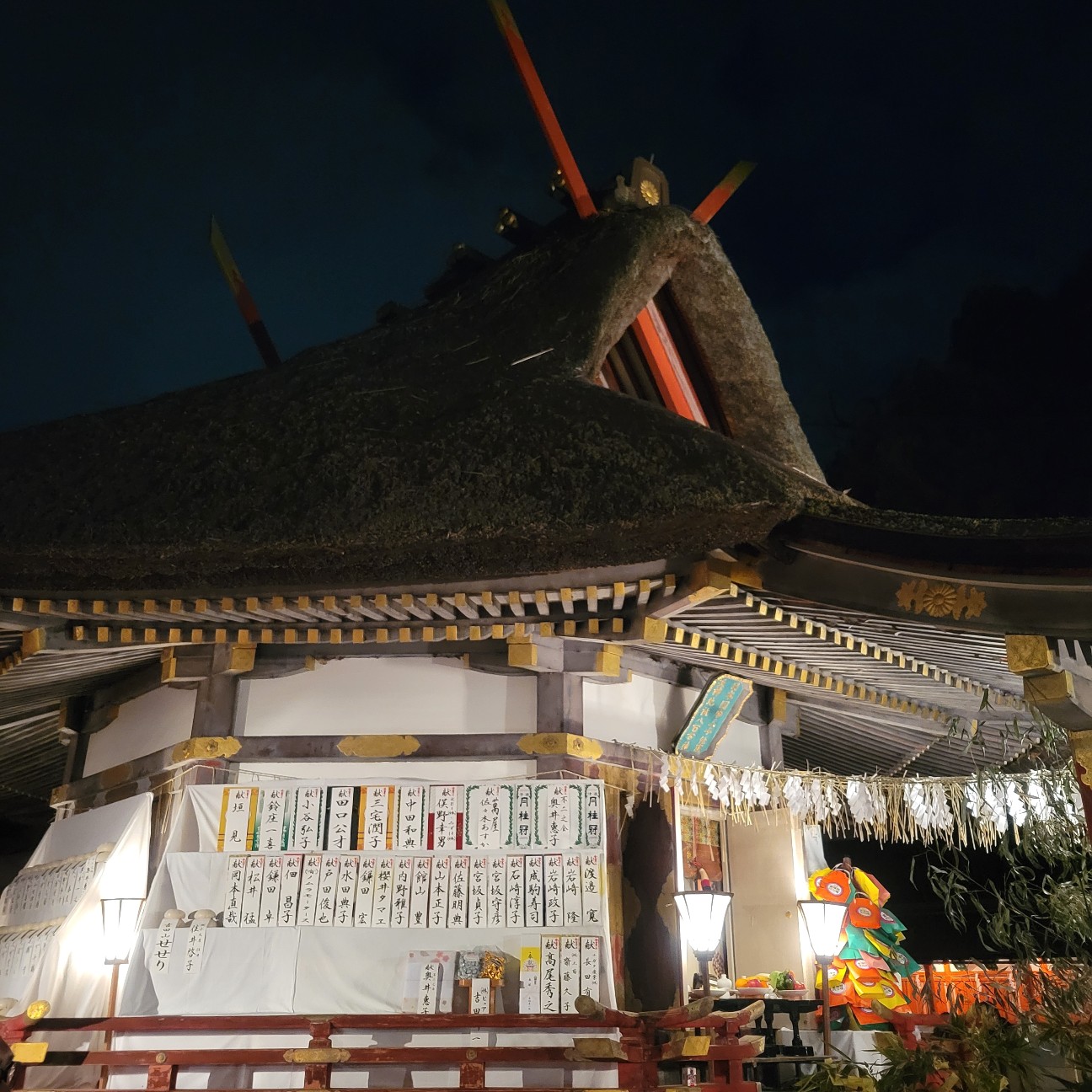 f:id:atoriatoriatori:20260210155455j:image