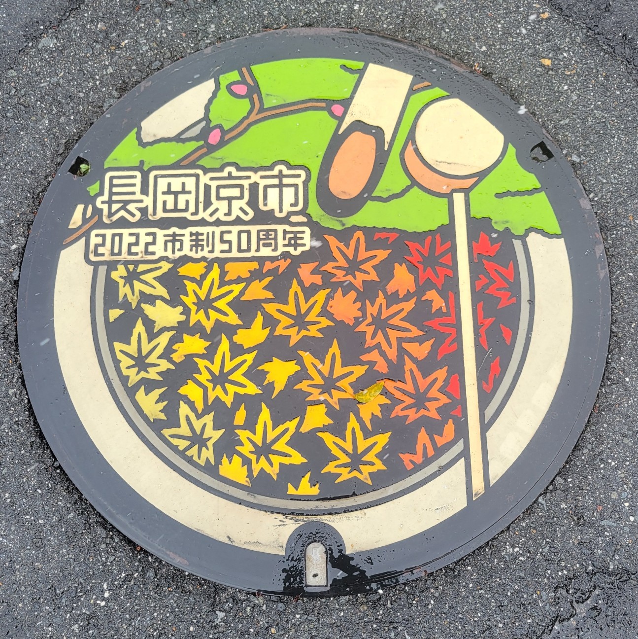 f:id:atoriatoriatori:20260211094046j:image