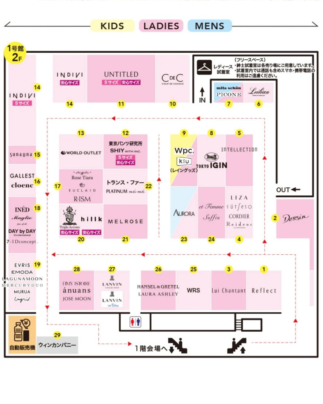 f:id:atoriatoriatori:20260212220840j:image