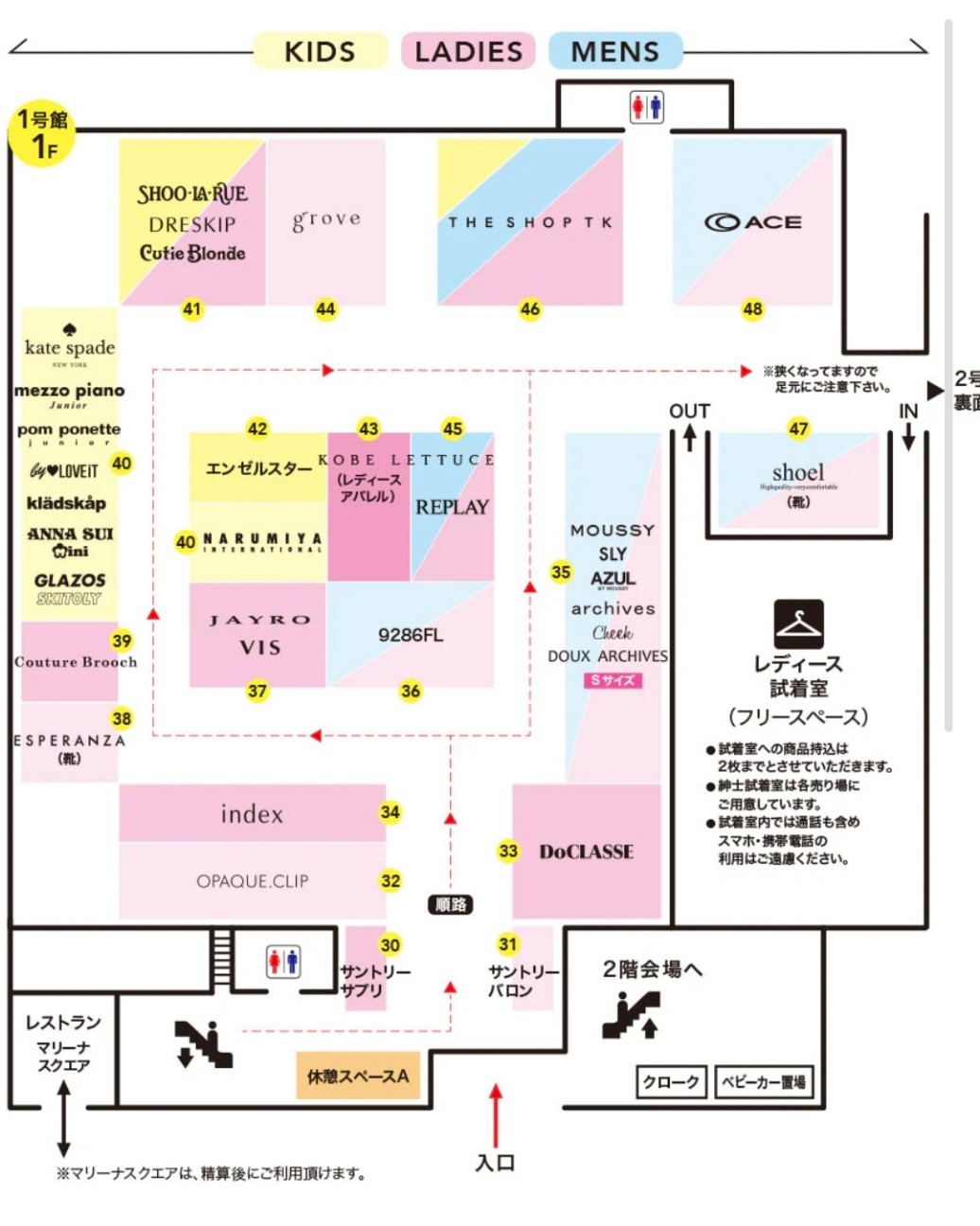 f:id:atoriatoriatori:20260212221028j:image