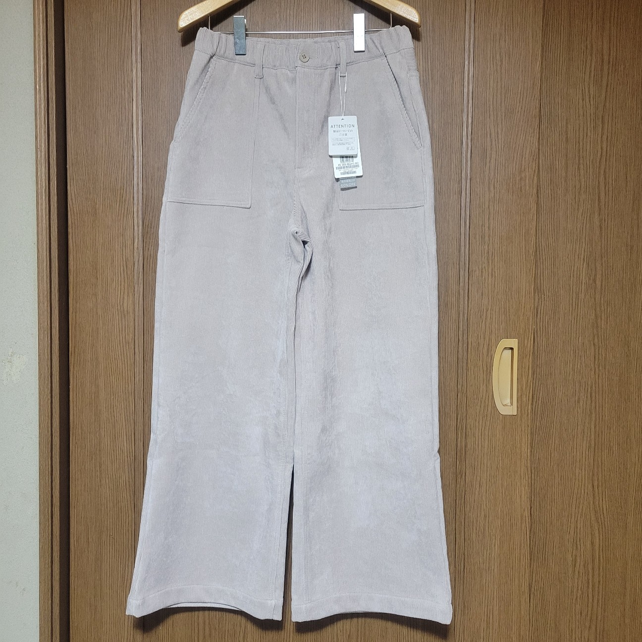 f:id:atoriatoriatori:20260213185730j:image