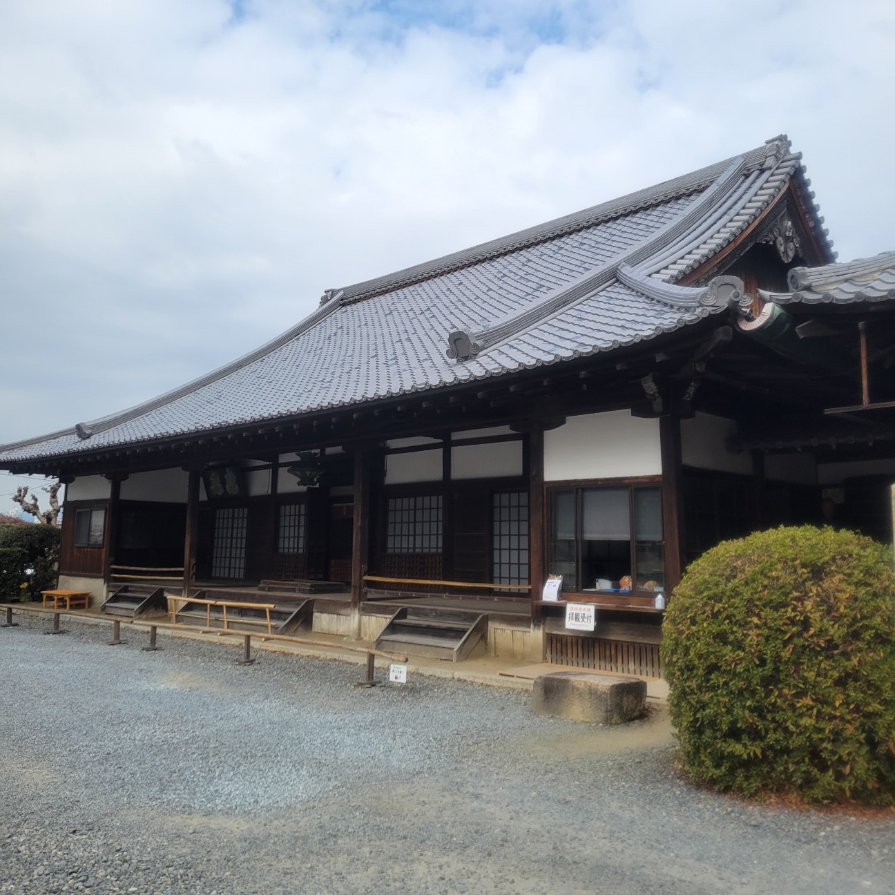 f:id:atoriatoriatori:20260214112309j:image