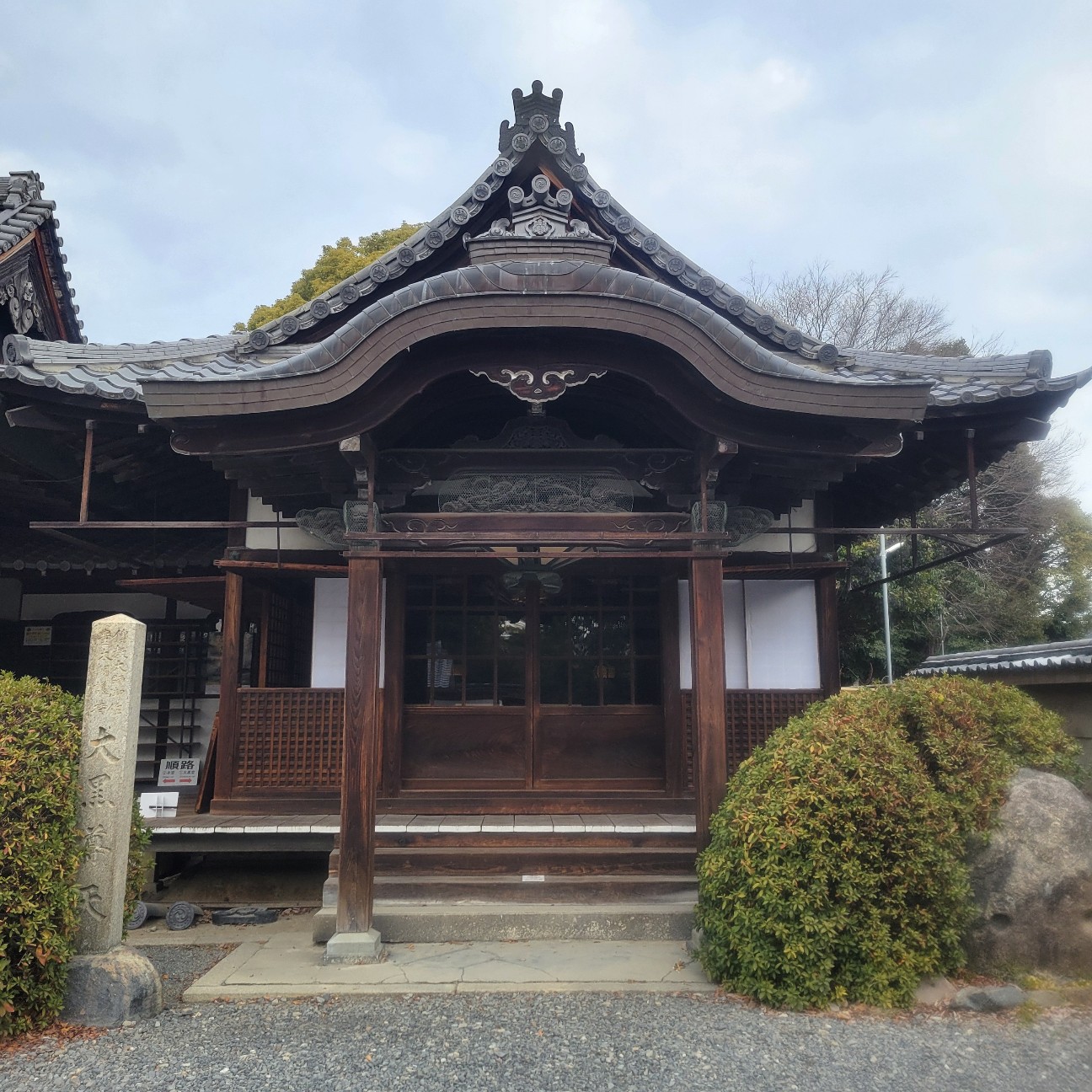 f:id:atoriatoriatori:20260214112738j:image