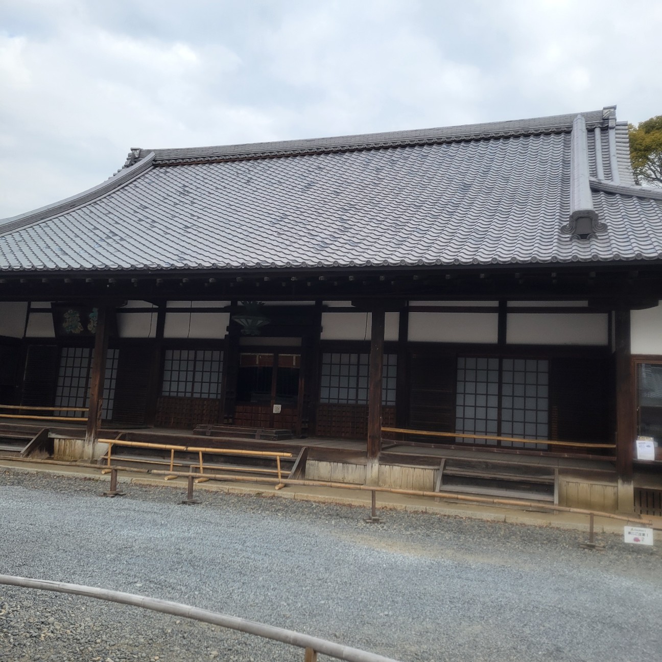 f:id:atoriatoriatori:20260214133333j:image
