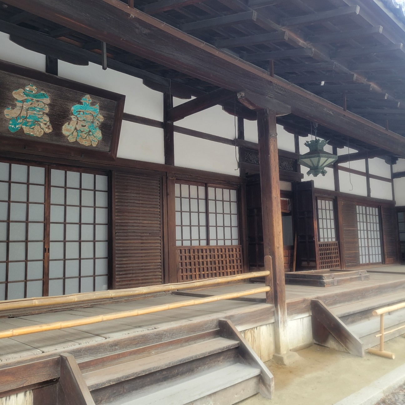 f:id:atoriatoriatori:20260215085416j:image