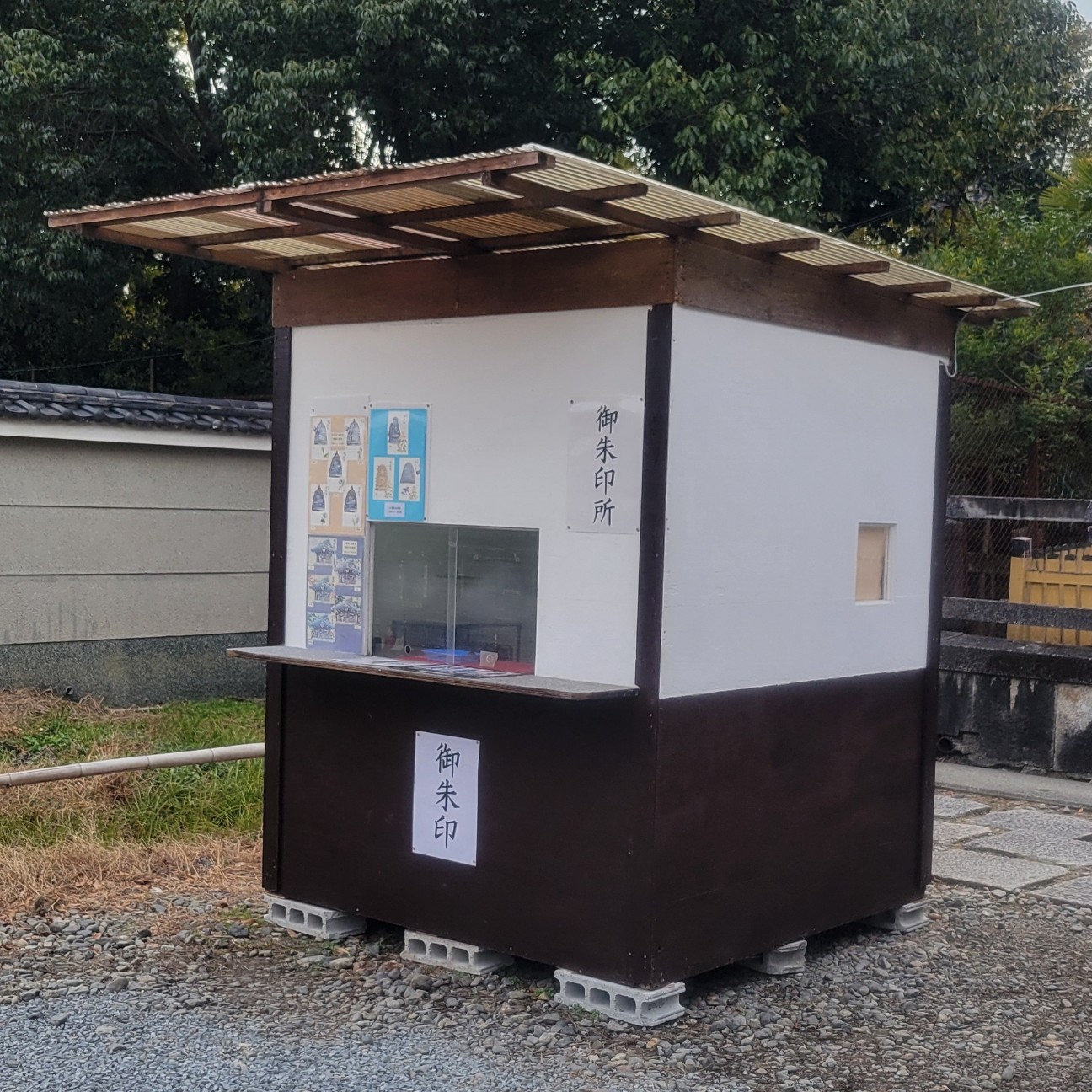 f:id:atoriatoriatori:20260216094346j:image