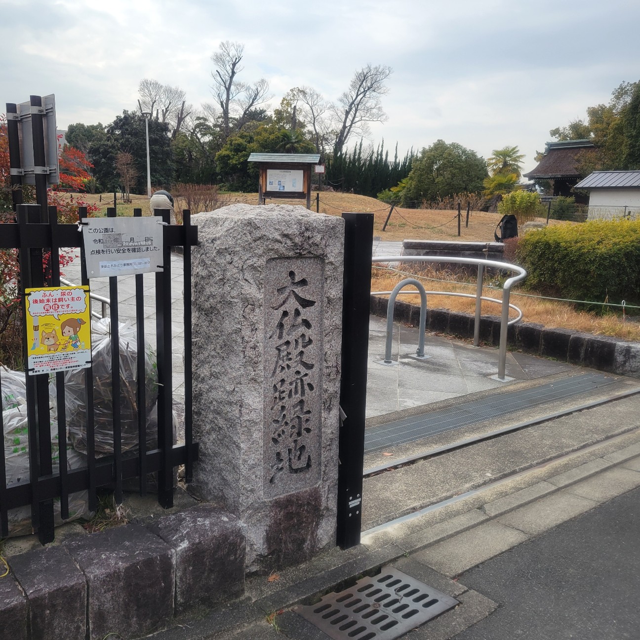 f:id:atoriatoriatori:20260216143022j:image