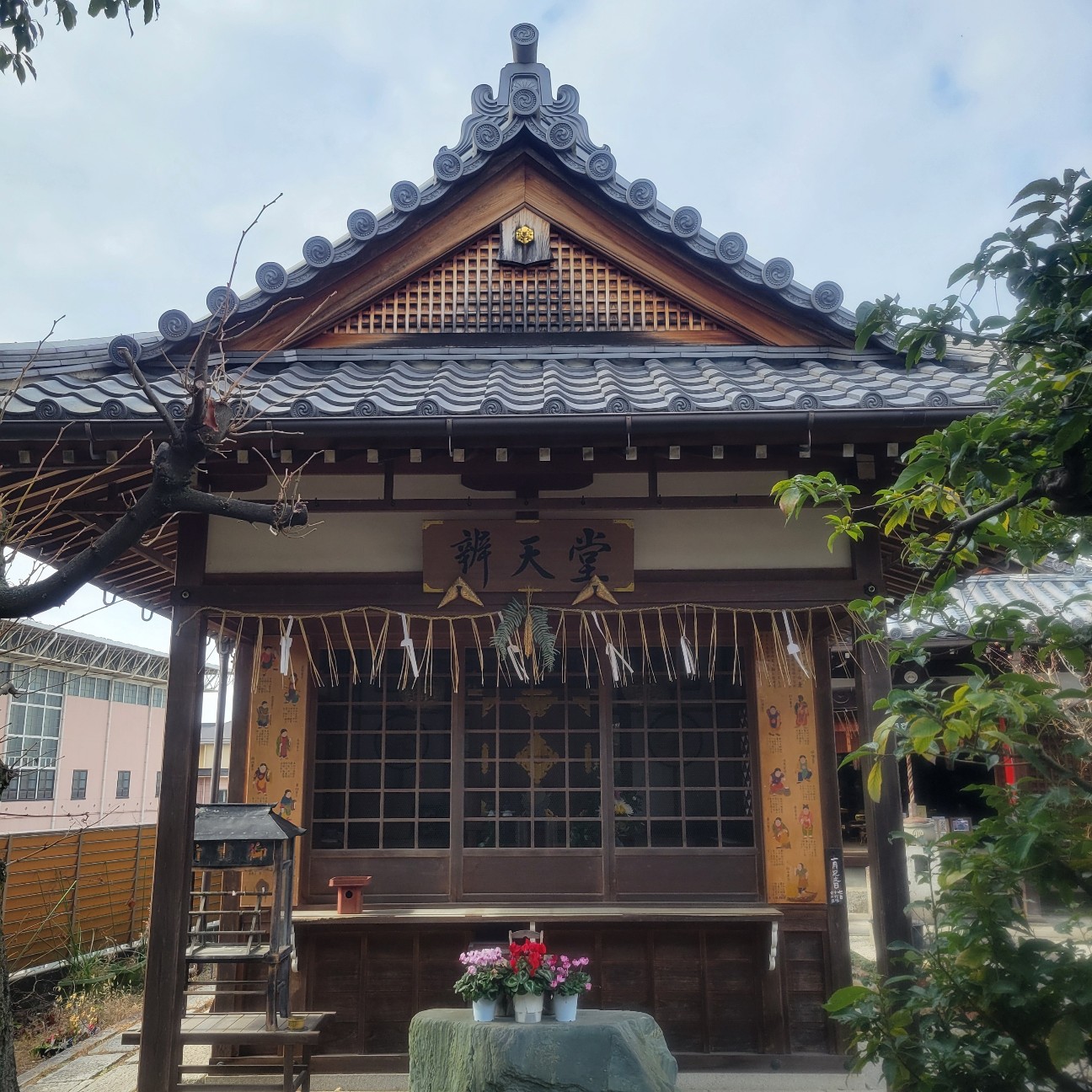 f:id:atoriatoriatori:20260217083809j:image