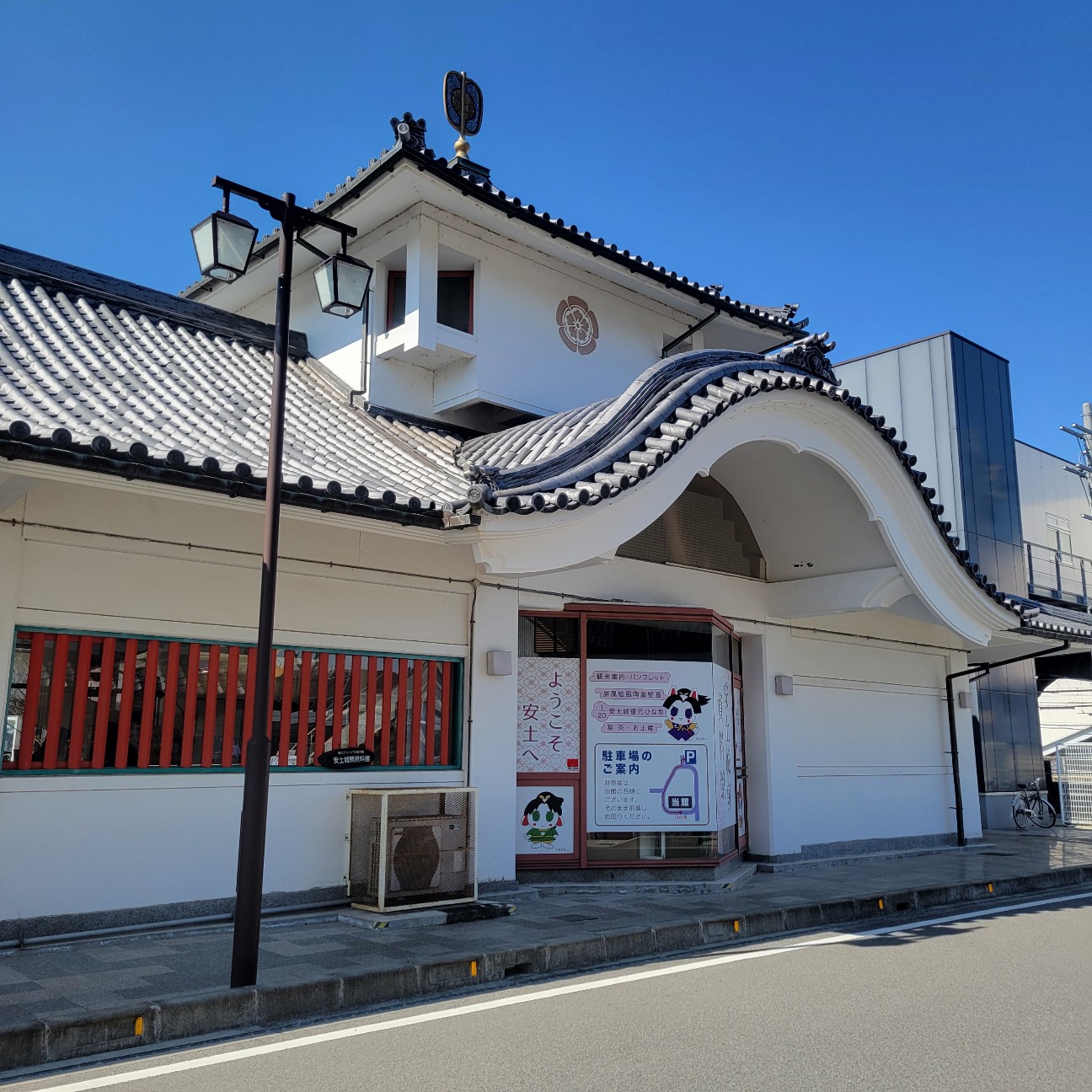f:id:atoriatoriatori:20260218184338j:image f:id:atoriatoriatori:20260218184338j:image
