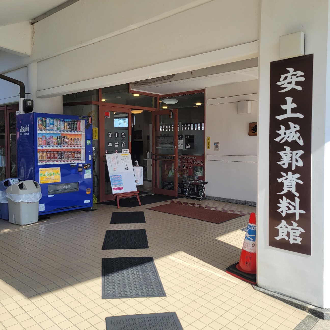 f:id:atoriatoriatori:20260219085303j:image