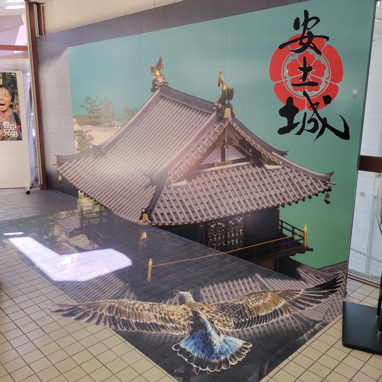 f:id:atoriatoriatori:20260219095552j:image