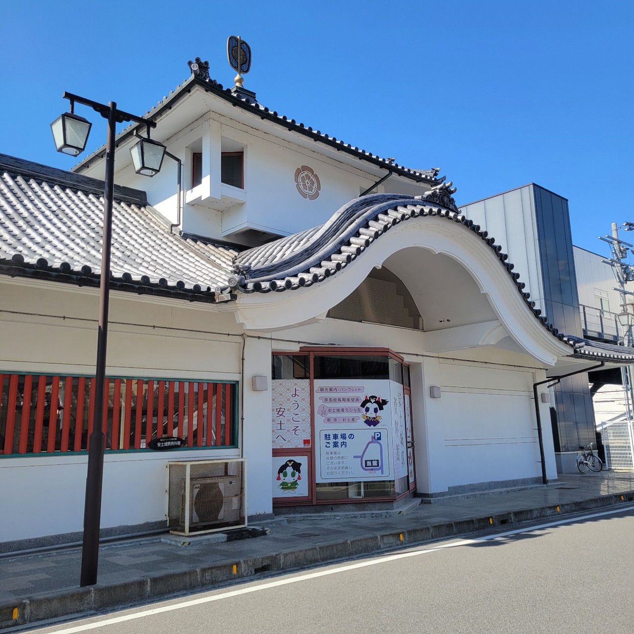 f:id:atoriatoriatori:20260219104818j:image