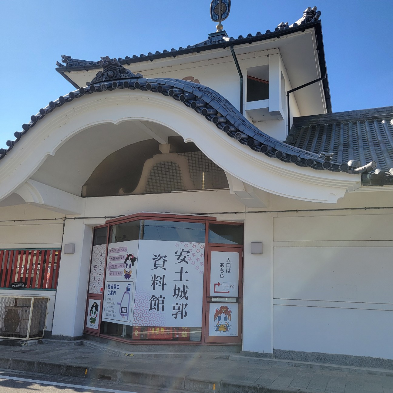 f:id:atoriatoriatori:20260219104819j:image