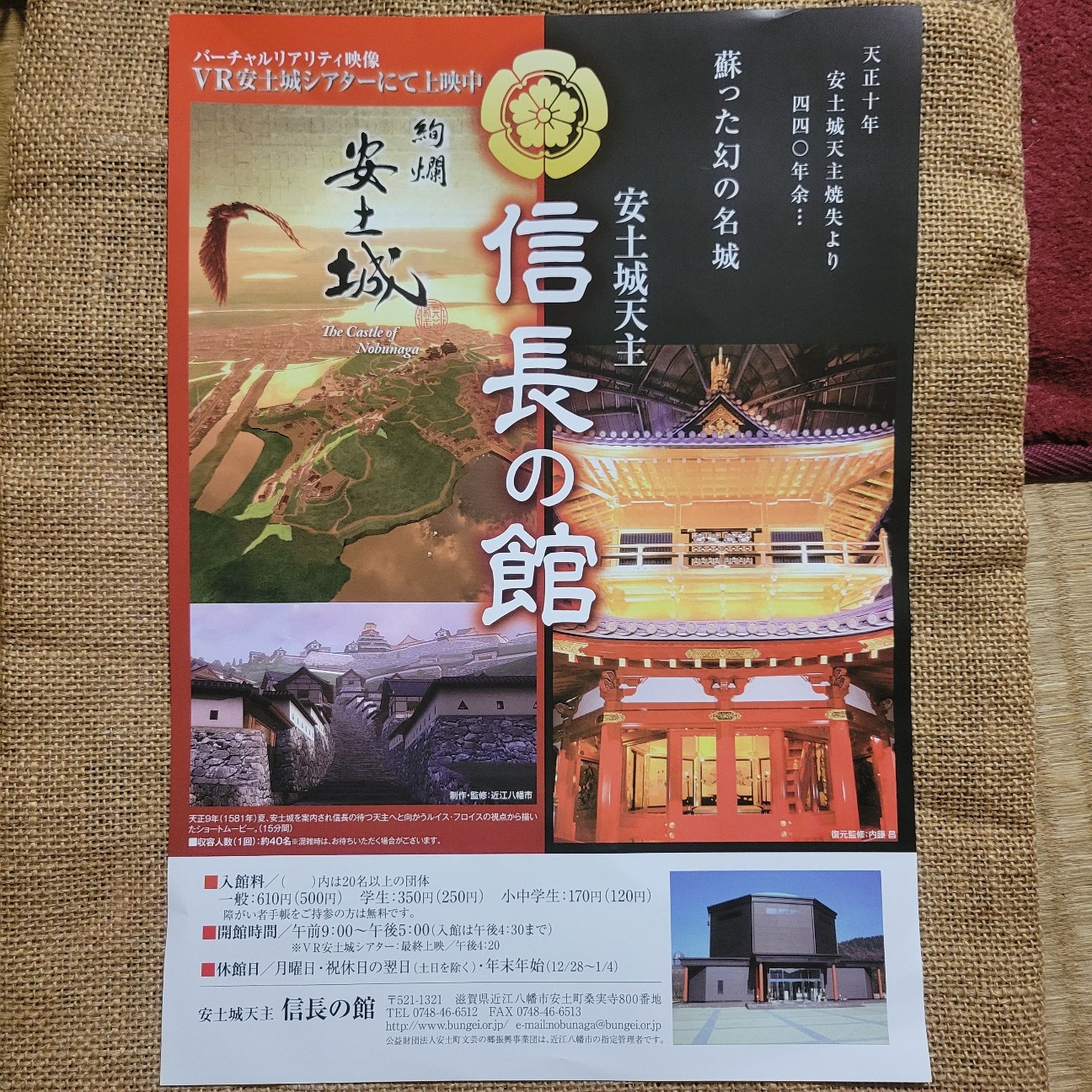 f:id:atoriatoriatori:20260220123424j:image f:id:atoriatoriatori:20260220123424j:image