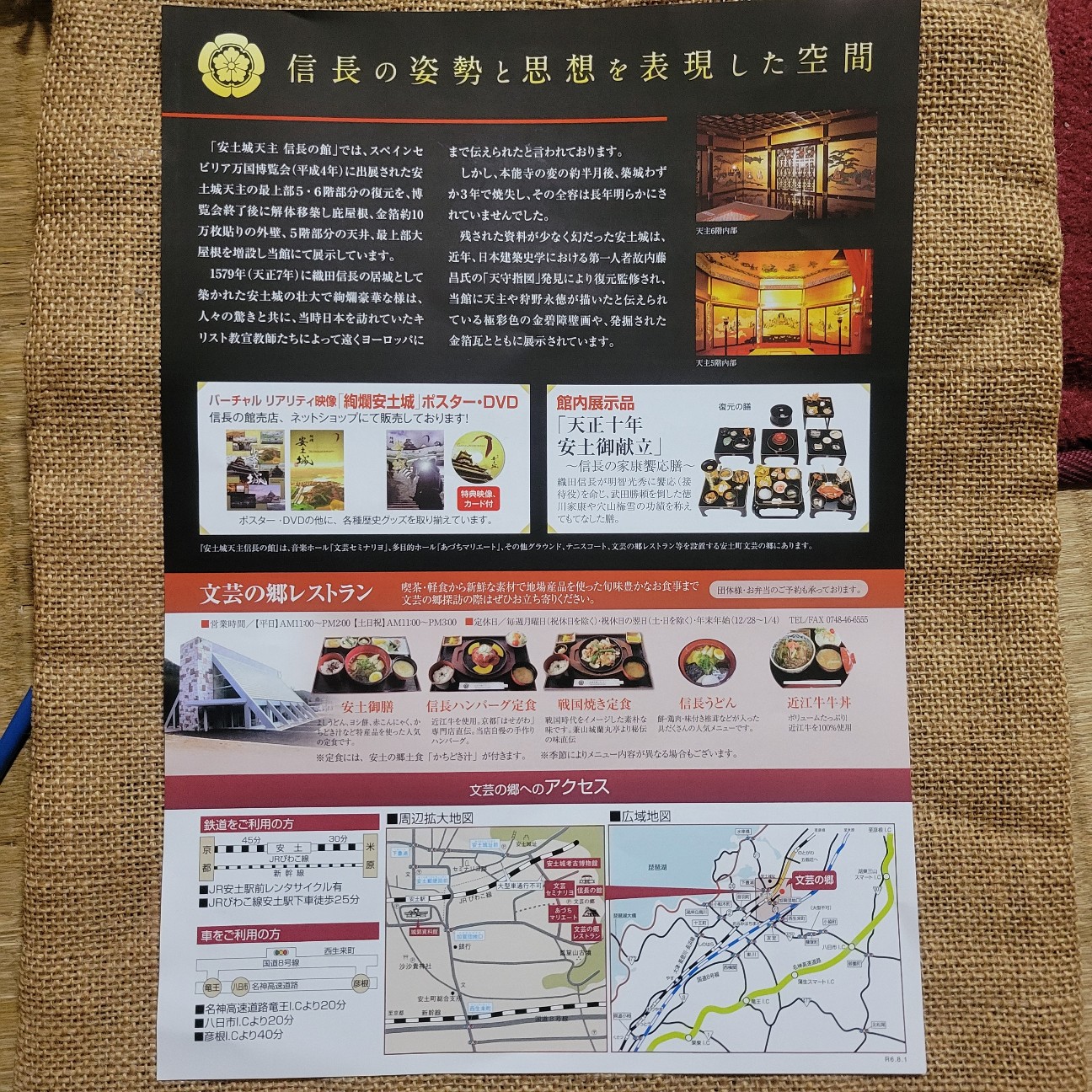 f:id:atoriatoriatori:20260220125104j:image f:id:atoriatoriatori:20260220125104j:image