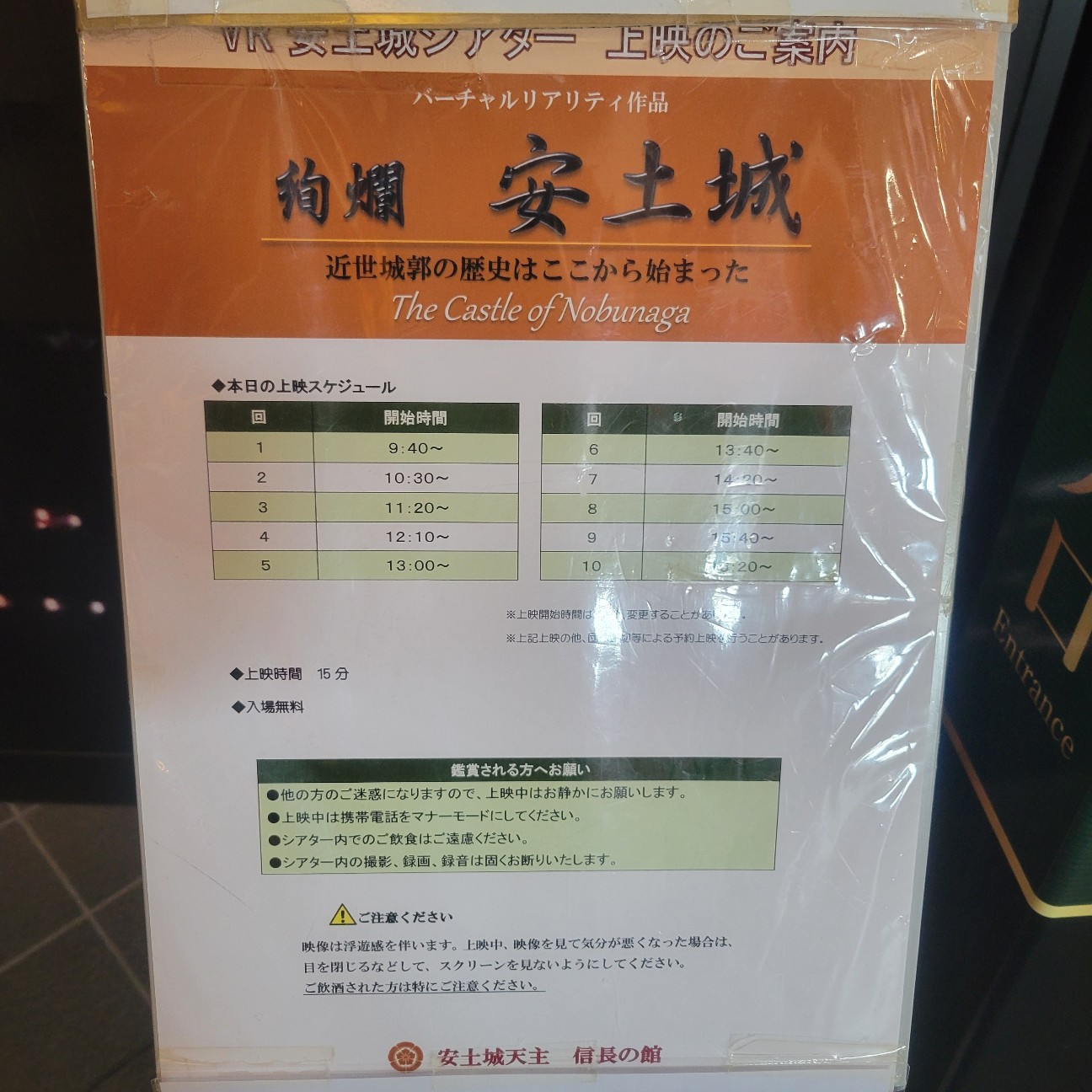 f:id:atoriatoriatori:20260220140748j:image f:id:atoriatoriatori:20260220140748j:image