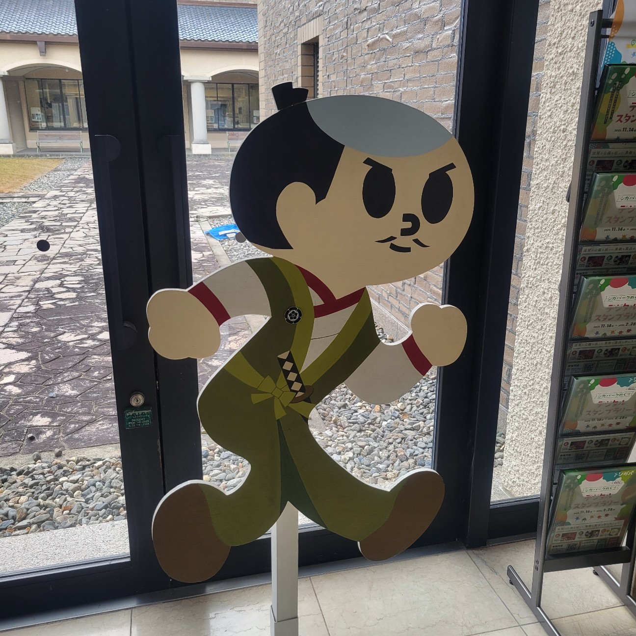 f:id:atoriatoriatori:20260222220704j:image