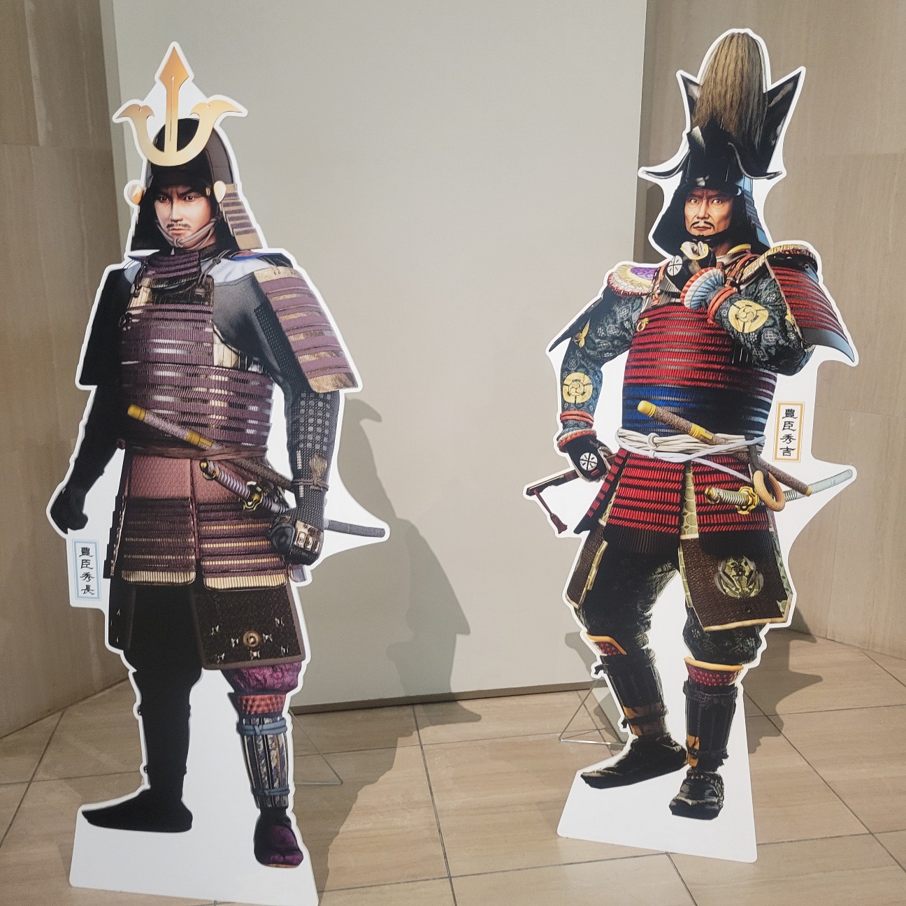 f:id:atoriatoriatori:20260223194110j:image