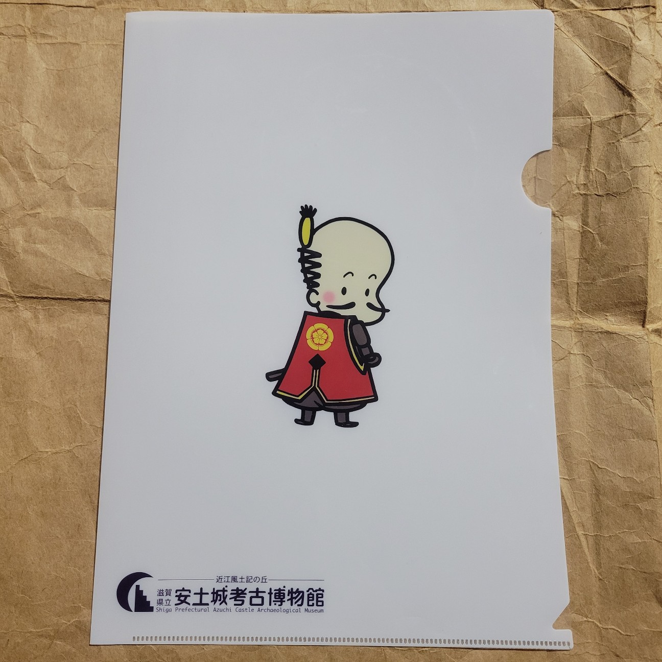 f:id:atoriatoriatori:20260224131128j:image