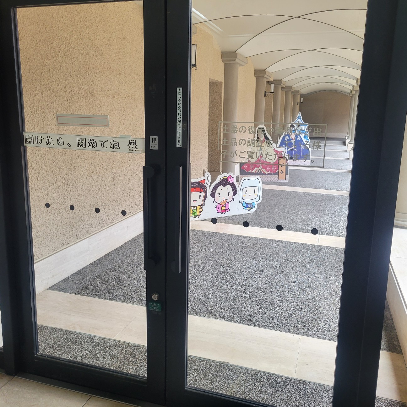 f:id:atoriatoriatori:20260224133054j:image