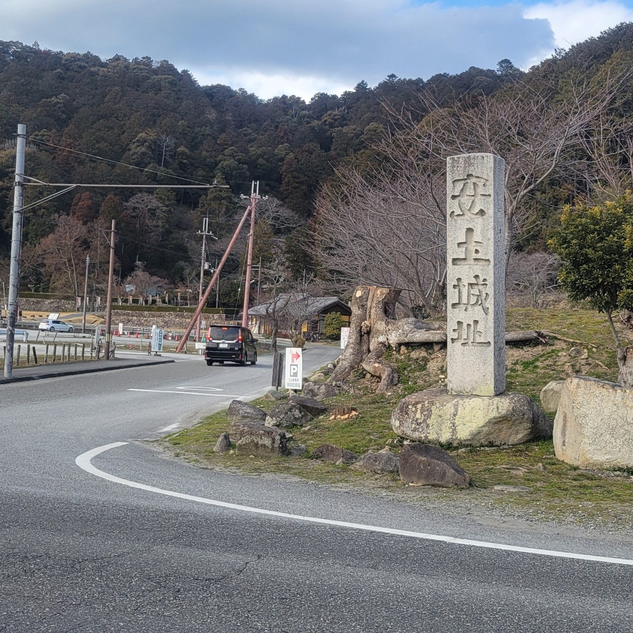 f:id:atoriatoriatori:20260224174810j:image f:id:atoriatoriatori:20260224174810j:image