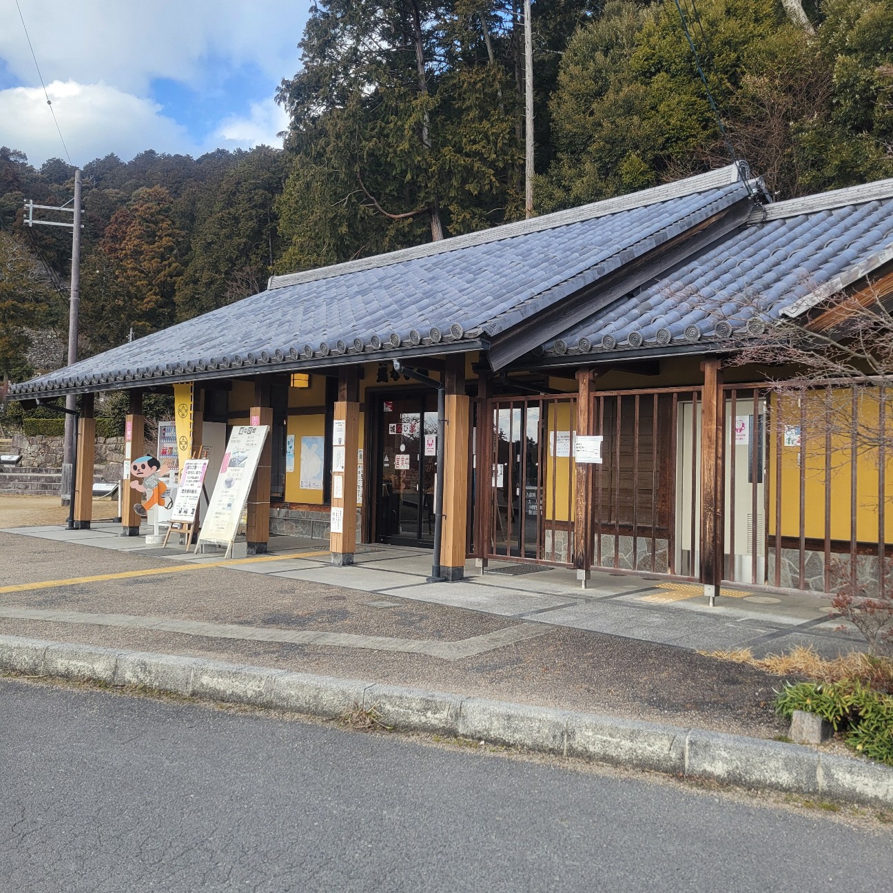 f:id:atoriatoriatori:20260224174814j:image f:id:atoriatoriatori:20260224174814j:image