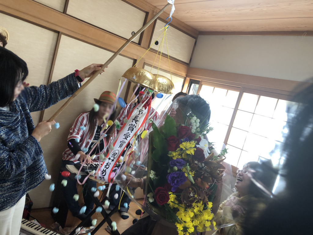 f:id:atoriekitaguni117:20190128112850j:plain f:id:atoriekitaguni117:20190128112850j:plain
