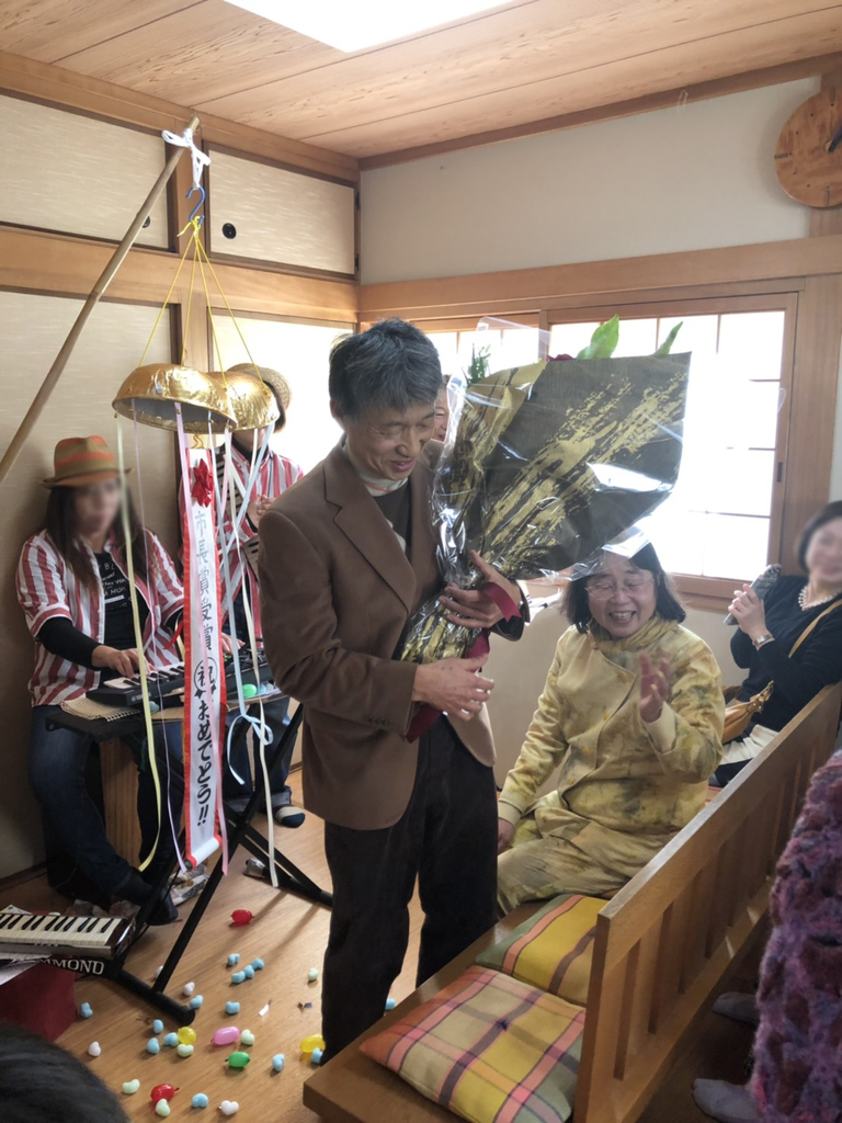 f:id:atoriekitaguni117:20190128113100j:plain f:id:atoriekitaguni117:20190128113100j:plain