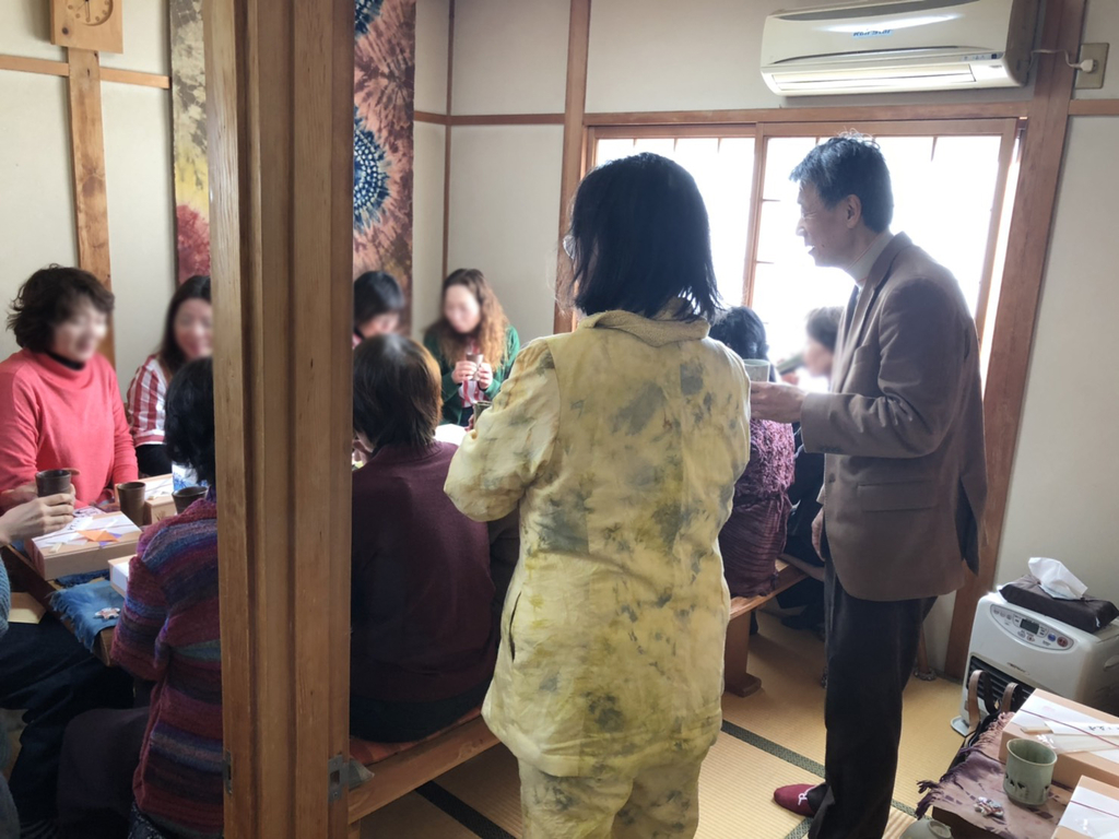 f:id:atoriekitaguni117:20190128113620j:plain f:id:atoriekitaguni117:20190128113620j:plain