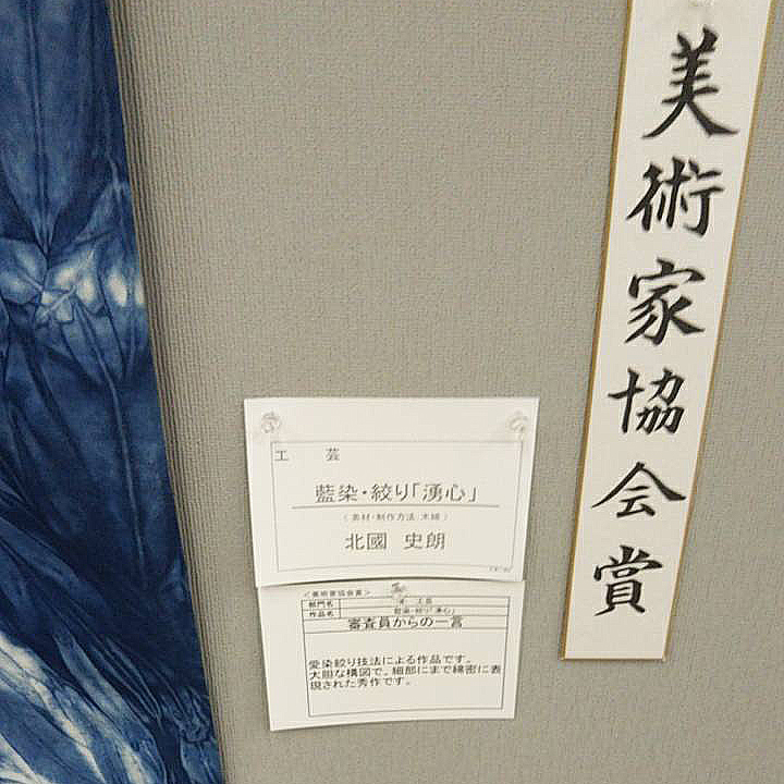 f:id:atoriekitaguni117:20190912101359j:plain f:id:atoriekitaguni117:20190912101359j:plain