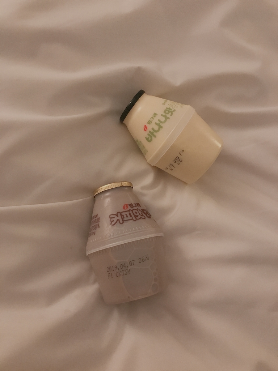 f:id:atosansenchi:20190617020418j:plain f:id:atosansenchi:20190617020418j:plain
