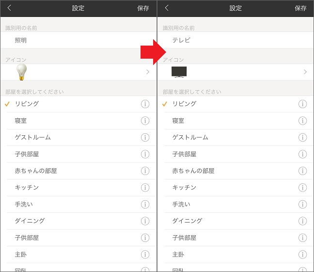 f:id:atoshira:20180121230724j:plain