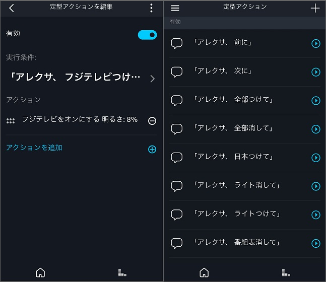 f:id:atoshira:20180121232546j:plain