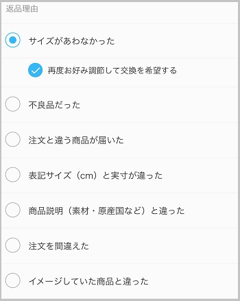 f:id:atoshira:20180813235215j:plain