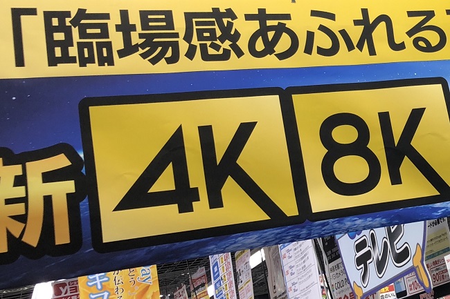 f:id:atoshira:20190518164518j:plain