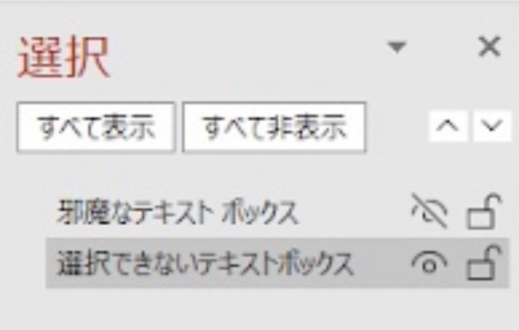 f:id:atoz2020:20230318182729j:image f:id:atoz2020:20230318182729j:image